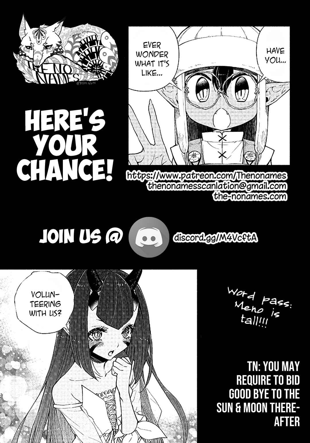 Page 18 Chapter 24 So Whats Wrong with Getting Reborn as a Goblin?