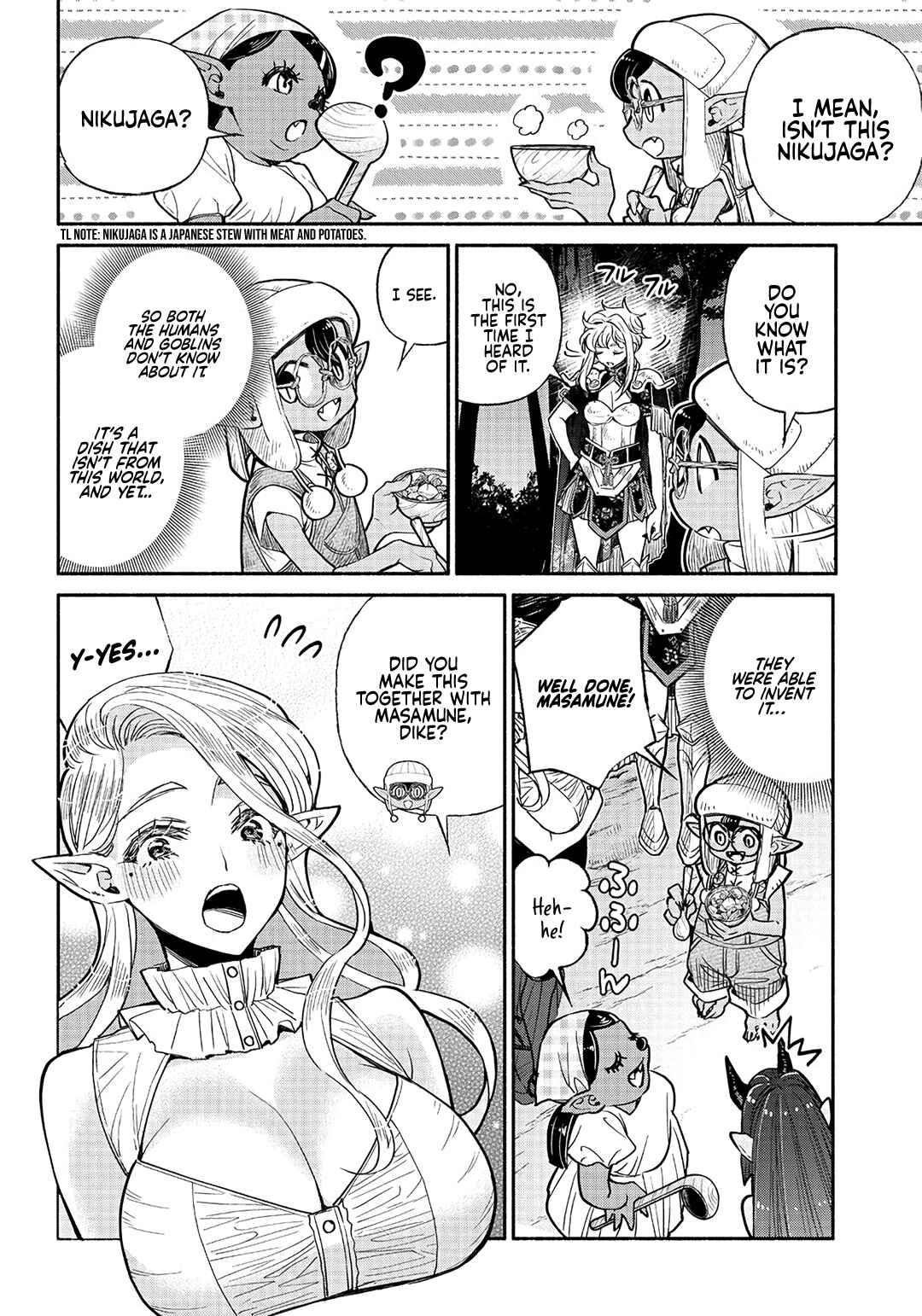 Page 5 Chapter 24 So Whats Wrong with Getting Reborn as a Goblin?