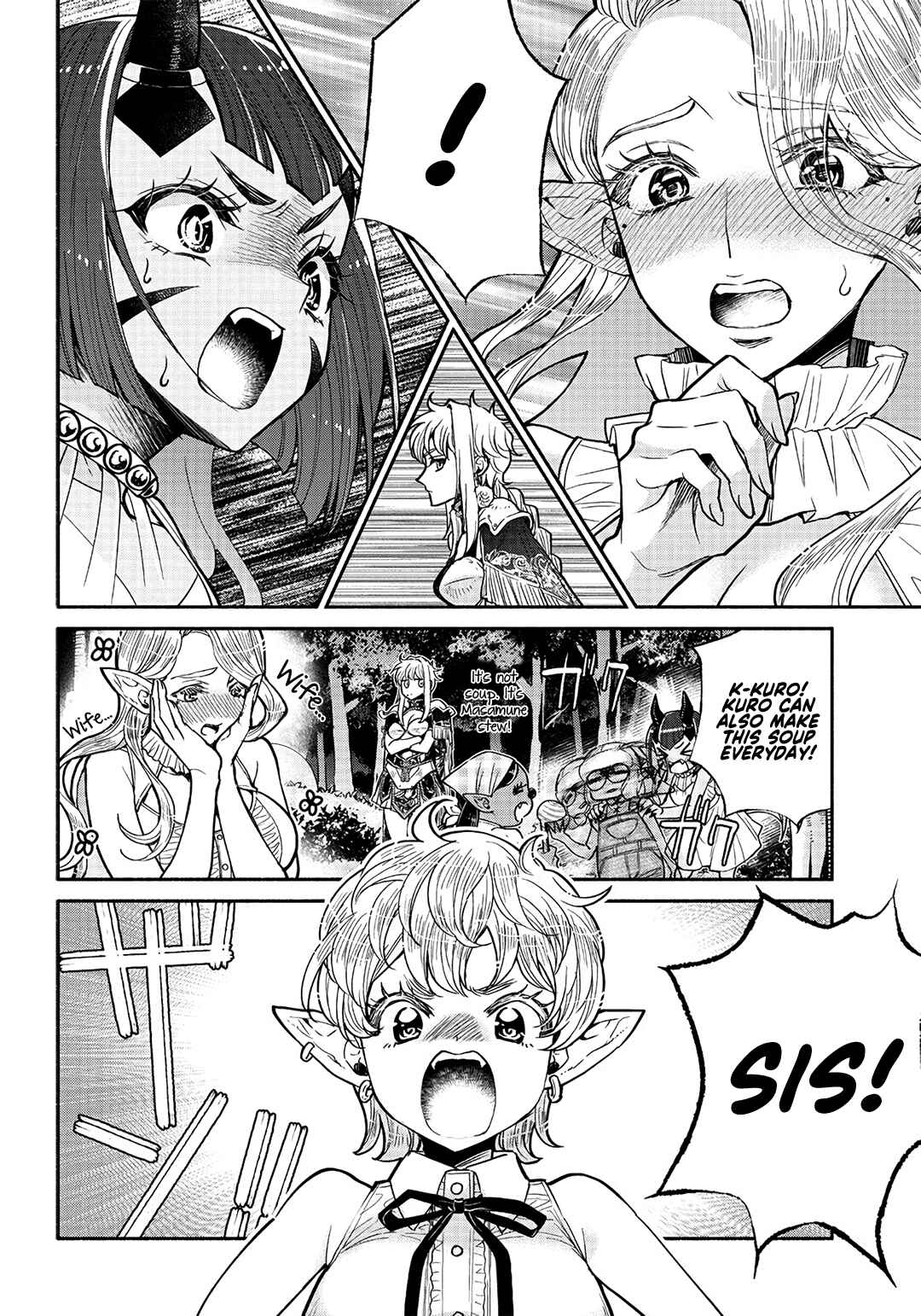 Page 7 Chapter 24 So Whats Wrong with Getting Reborn as a Goblin?