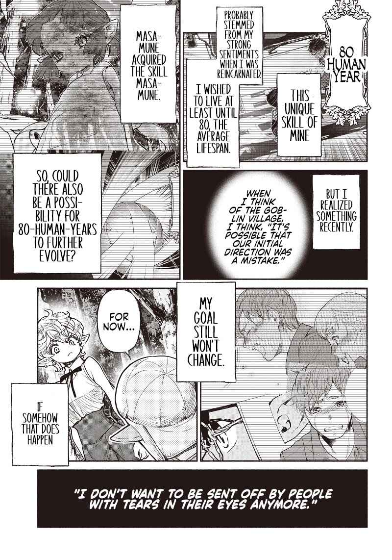 Page 16 Chapter 39 So Whats Wrong with Getting Reborn as a Goblin?