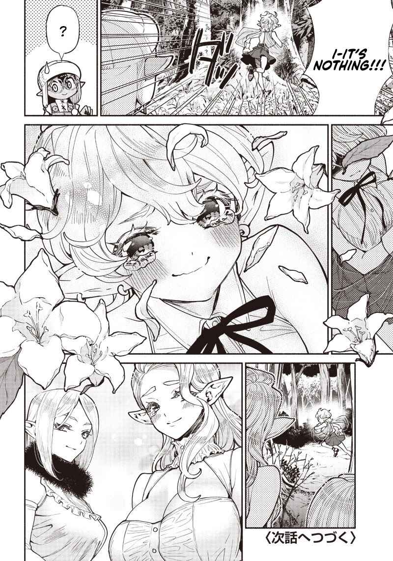 Page 19 Chapter 39 So Whats Wrong with Getting Reborn as a Goblin?