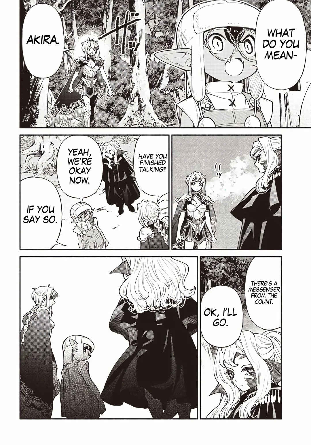 Page 17 Chapter 49 So Whats Wrong with Getting Reborn as a Goblin?