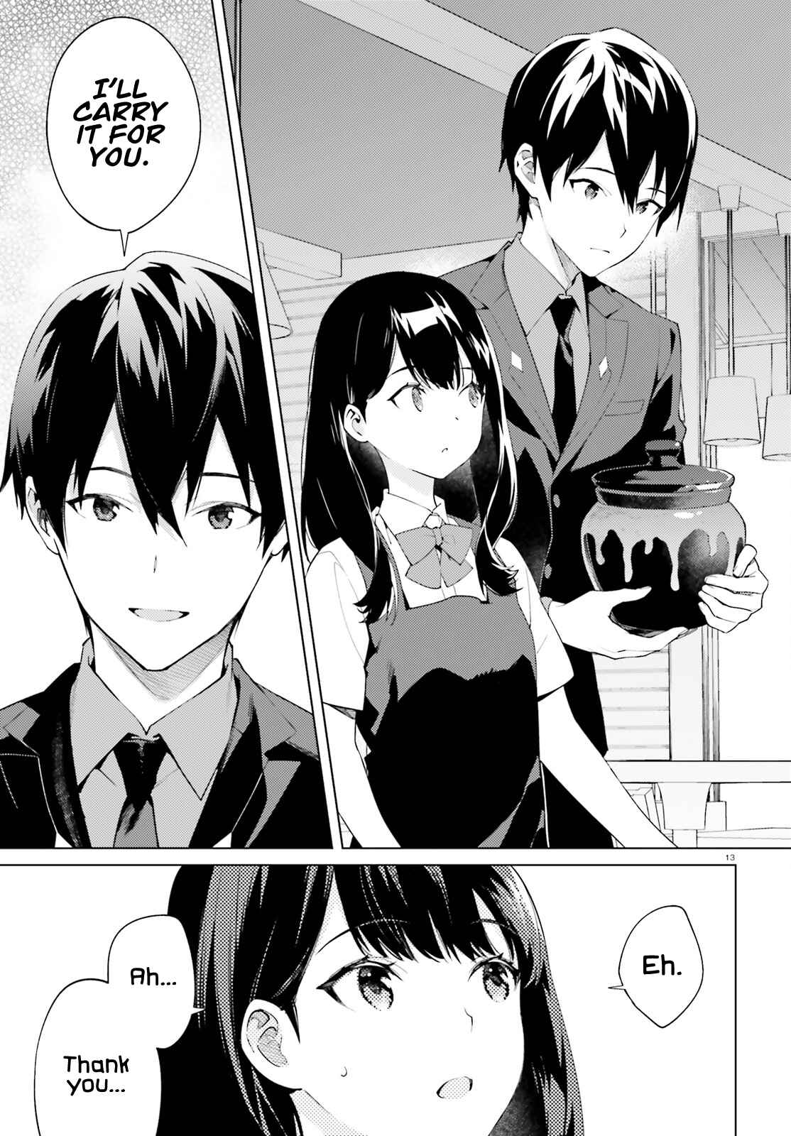 Page 13 Chapter 2 SSSS.GRIDMAN: Shinseiki Chuugakusei Nikki