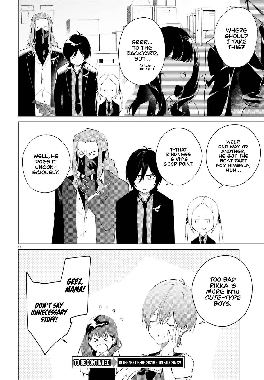 Page 14 Chapter 2 SSSS.GRIDMAN: Shinseiki Chuugakusei Nikki
