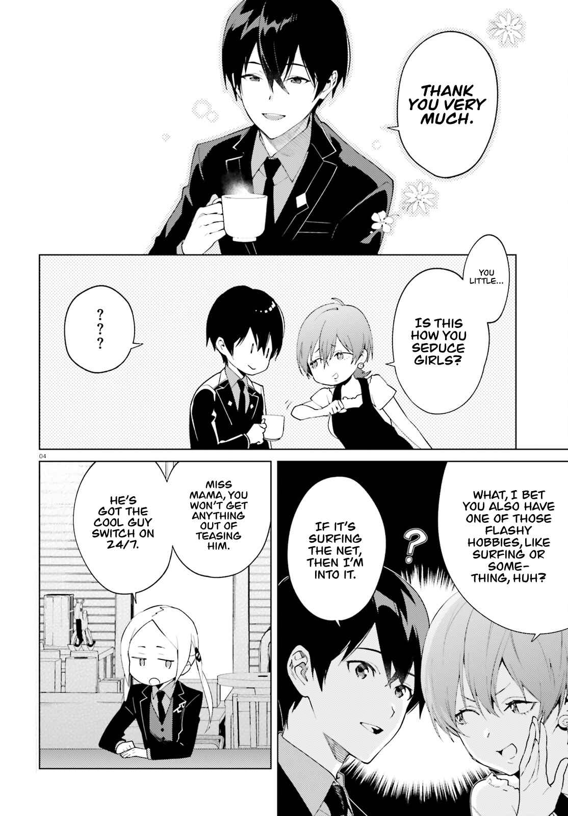 Page 4 Chapter 2 SSSS.GRIDMAN: Shinseiki Chuugakusei Nikki