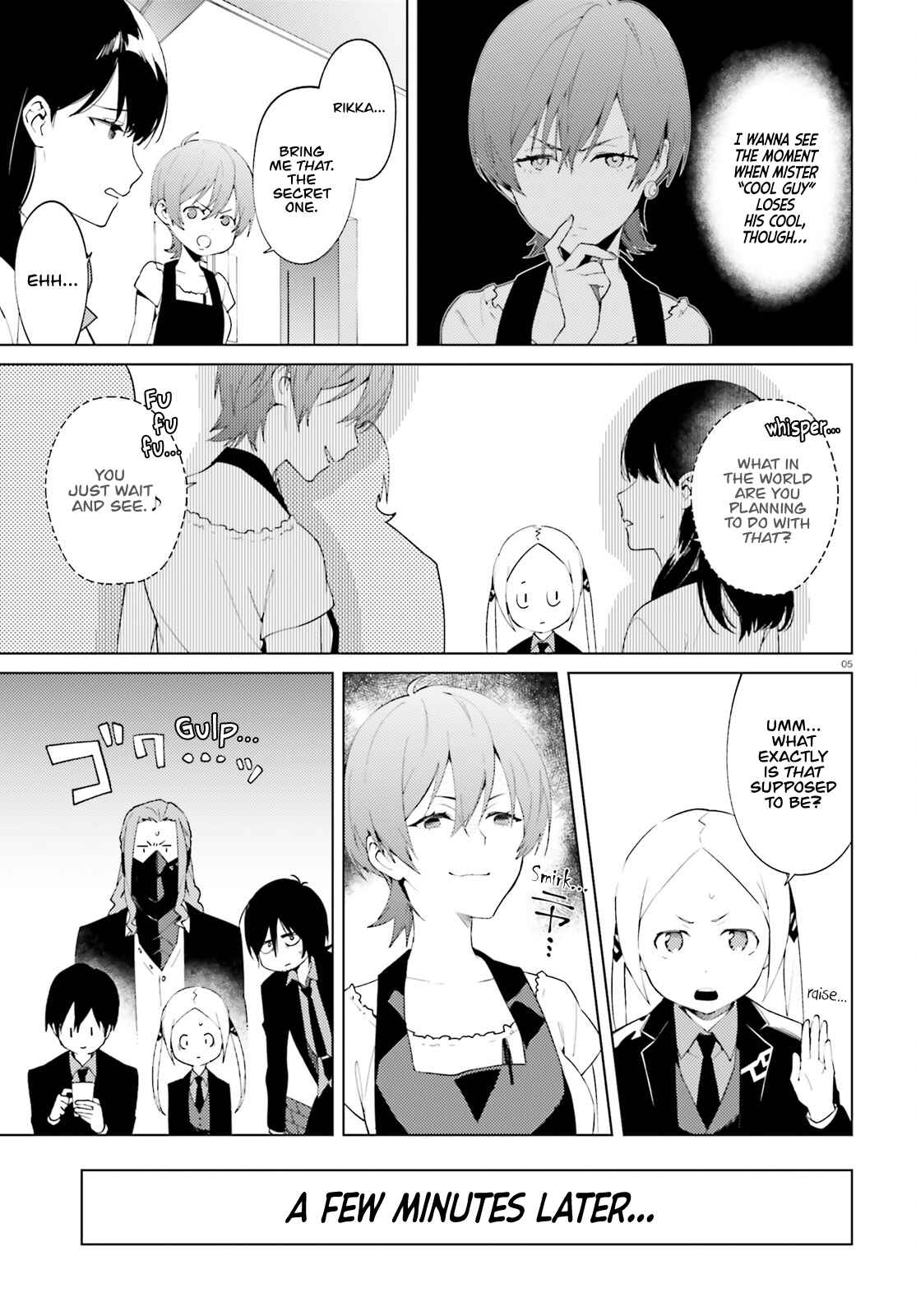 Page 5 Chapter 2 SSSS.GRIDMAN: Shinseiki Chuugakusei Nikki