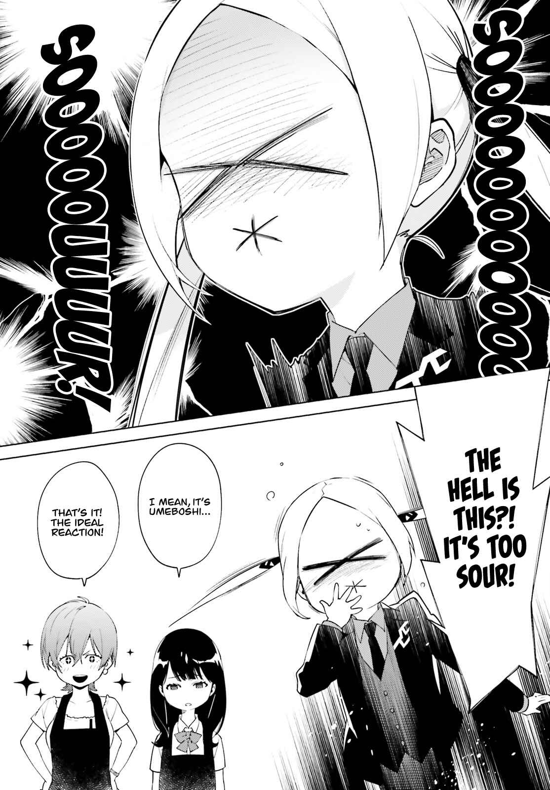 Page 8 Chapter 2 SSSS.GRIDMAN: Shinseiki Chuugakusei Nikki