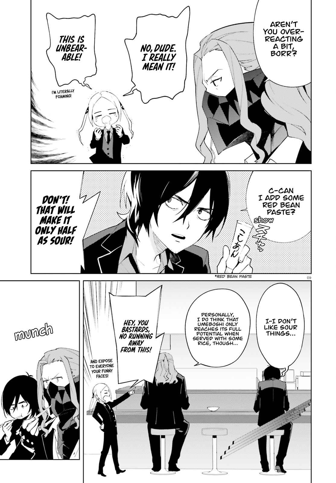 Page 9 Chapter 2 SSSS.GRIDMAN: Shinseiki Chuugakusei Nikki