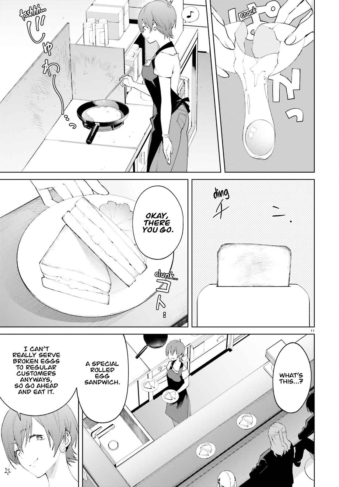 Page 11 Chapter 3 SSSS.GRIDMAN: Shinseiki Chuugakusei Nikki