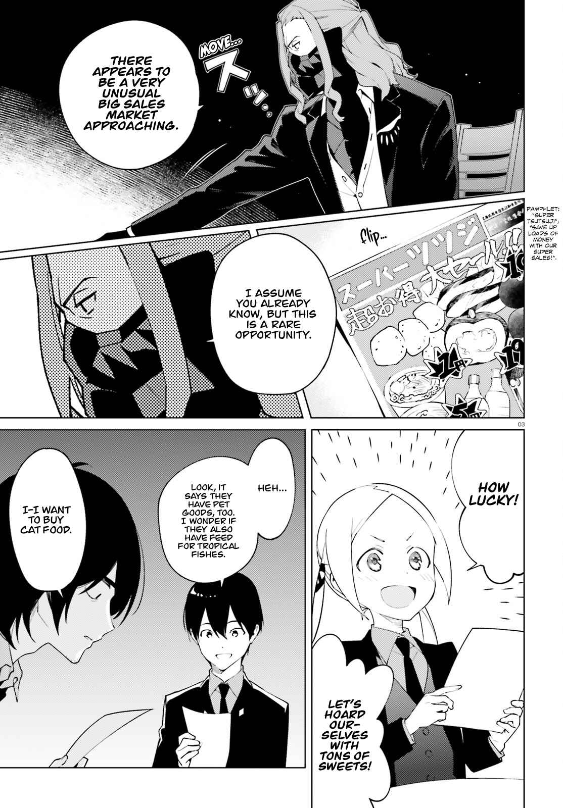 Page 3 Chapter 3 SSSS.GRIDMAN: Shinseiki Chuugakusei Nikki