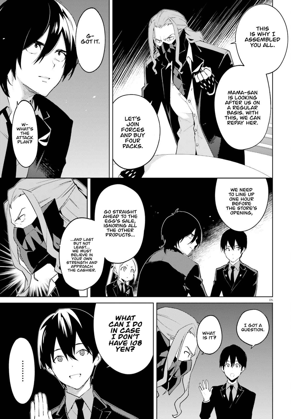 Page 5 Chapter 3 SSSS.GRIDMAN: Shinseiki Chuugakusei Nikki