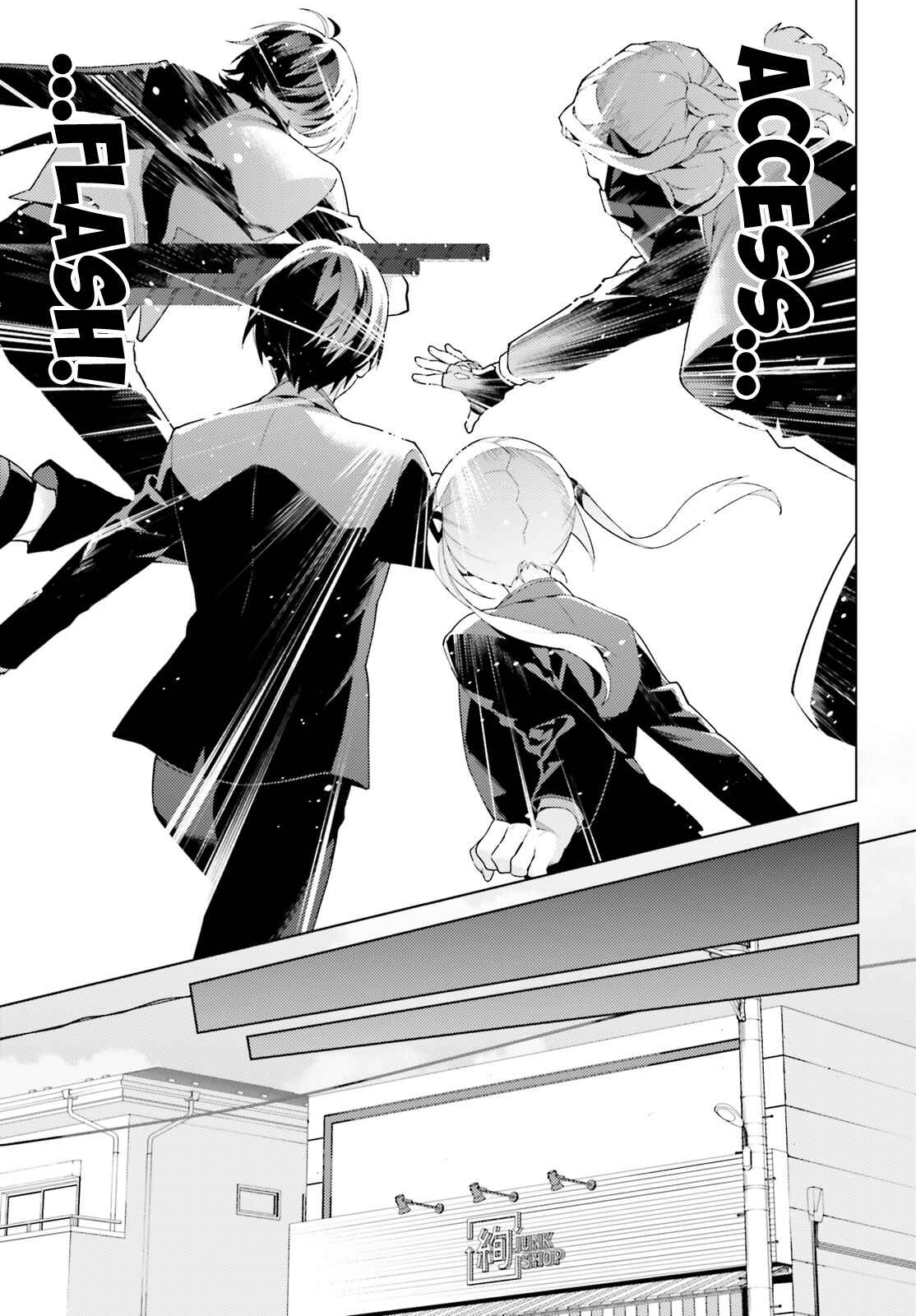 Page 9 Chapter 3 SSSS.GRIDMAN: Shinseiki Chuugakusei Nikki