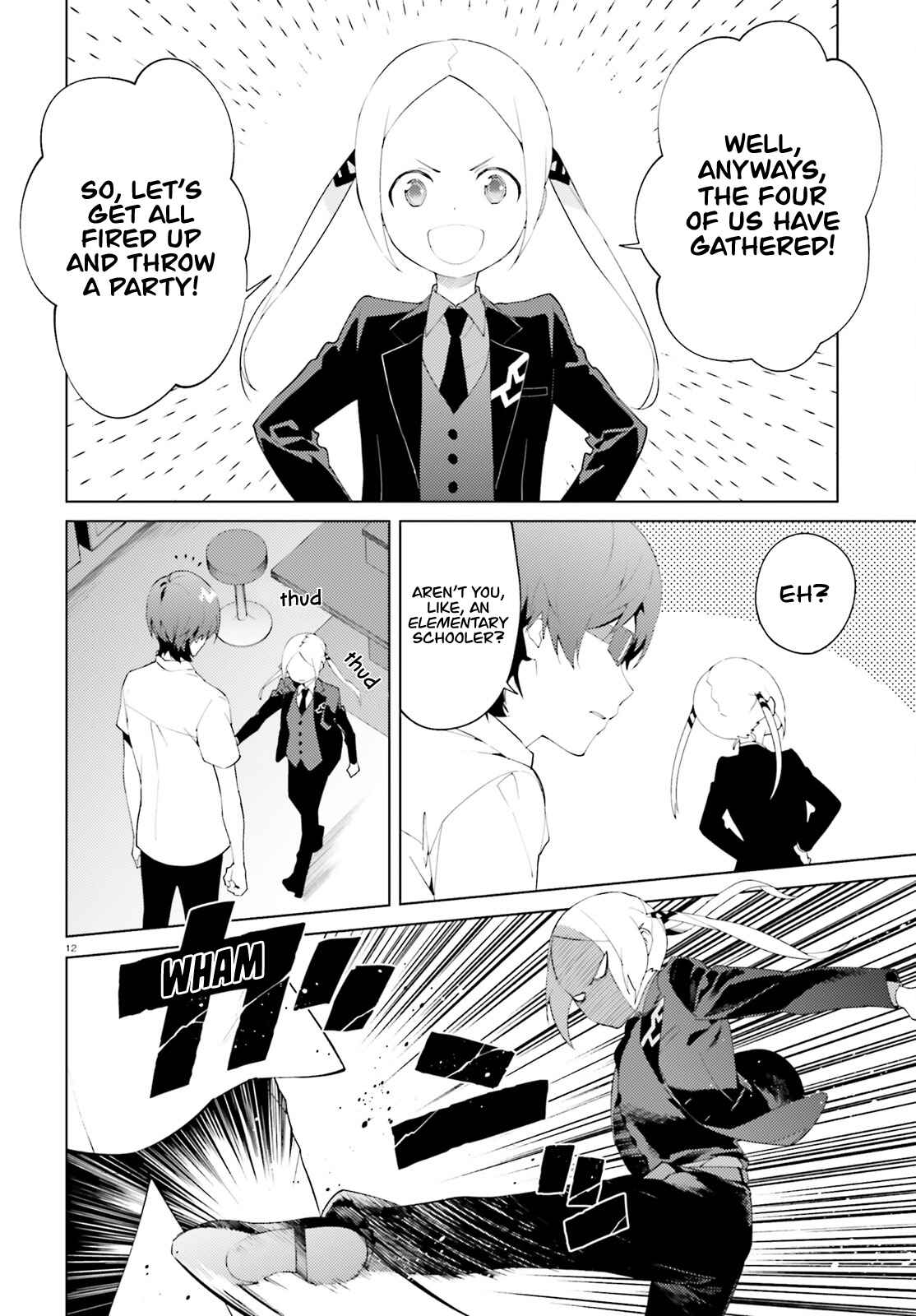 Page 10 Chapter 1 SSSS.GRIDMAN: Shinseiki Chuugakusei Nikki