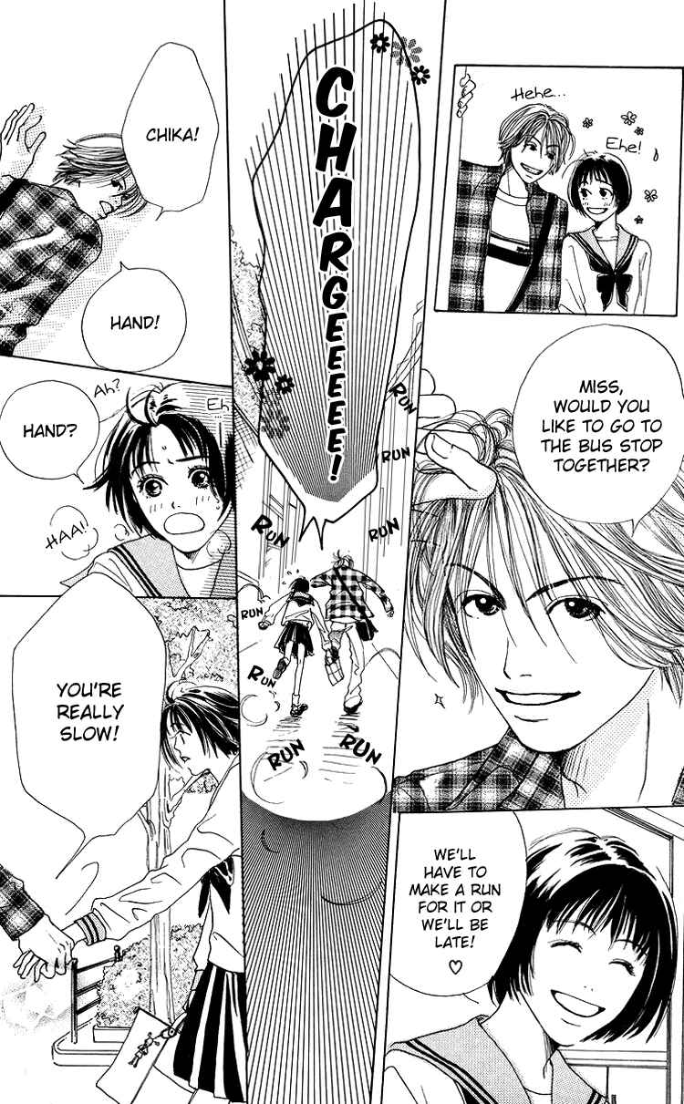 Page 19 Chapter 1 Egg of My Youth