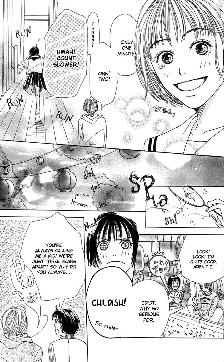 Page 26 Chapter 1 Egg of My Youth
