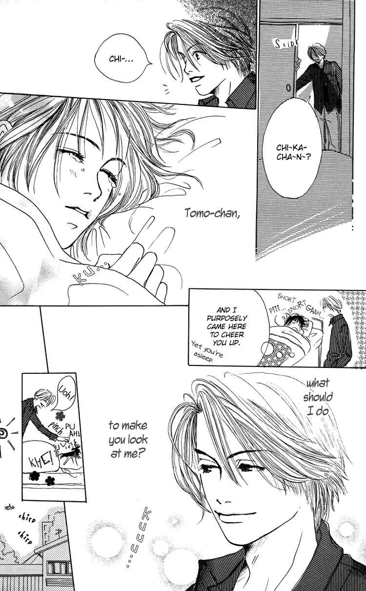 Page 39 Chapter 1 Egg of My Youth