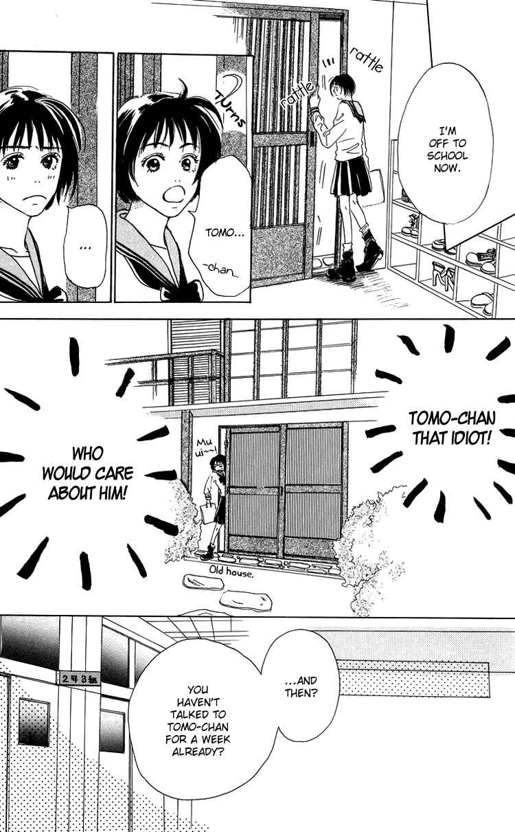 Page 41 Chapter 1 Egg of My Youth