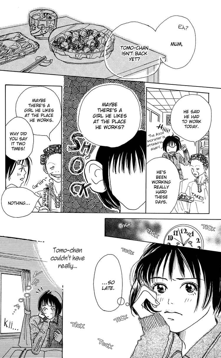 Page 43 Chapter 1 Egg of My Youth