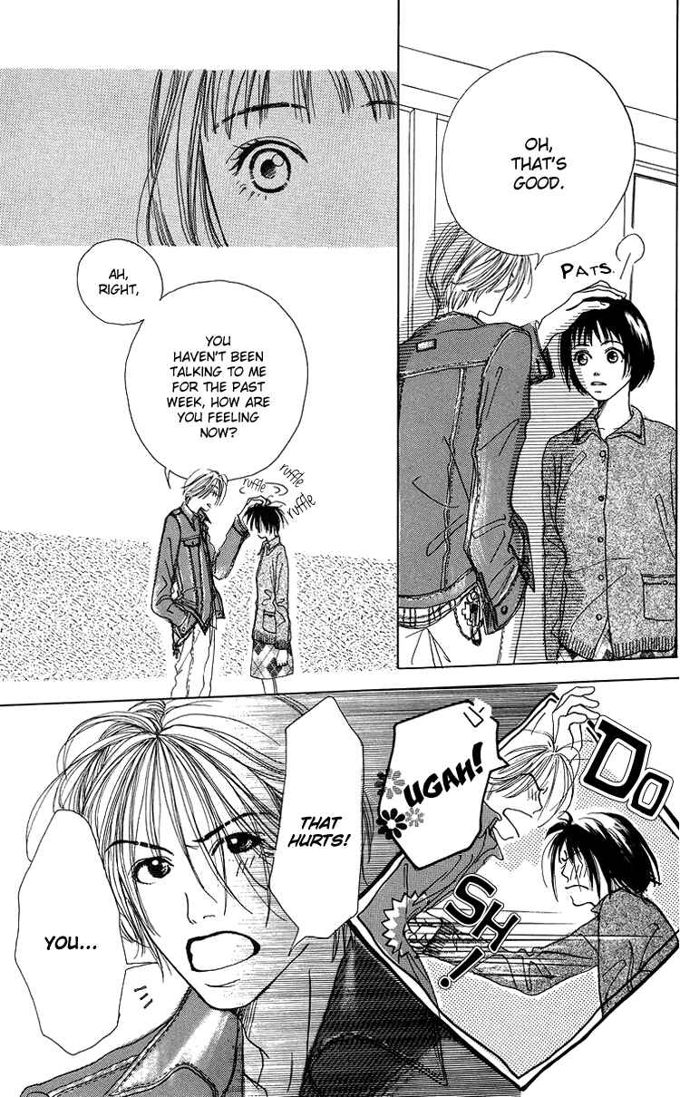 Page 46 Chapter 1 Egg of My Youth