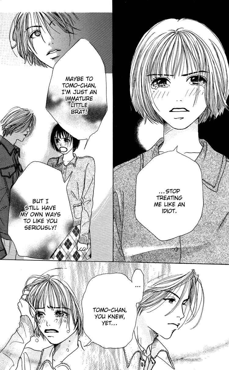 Page 47 Chapter 1 Egg of My Youth