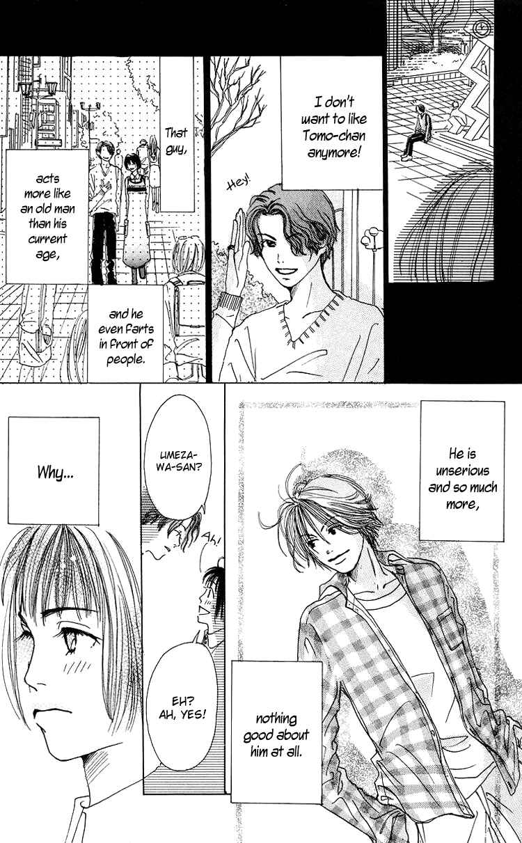 Page 49 Chapter 1 Egg of My Youth