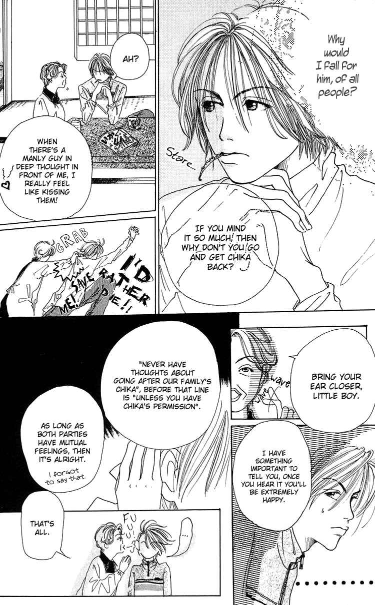 Page 50 Chapter 1 Egg of My Youth