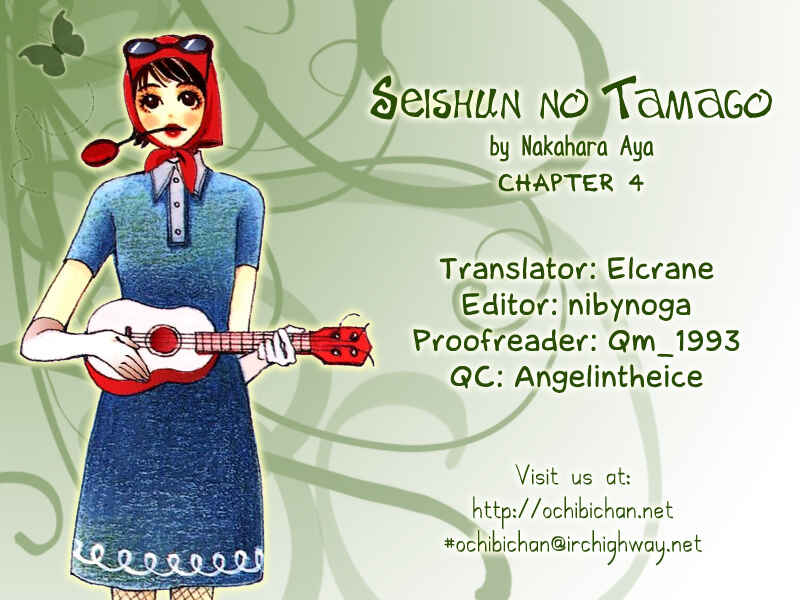 Page 1 Chapter 4 Egg of My Youth
