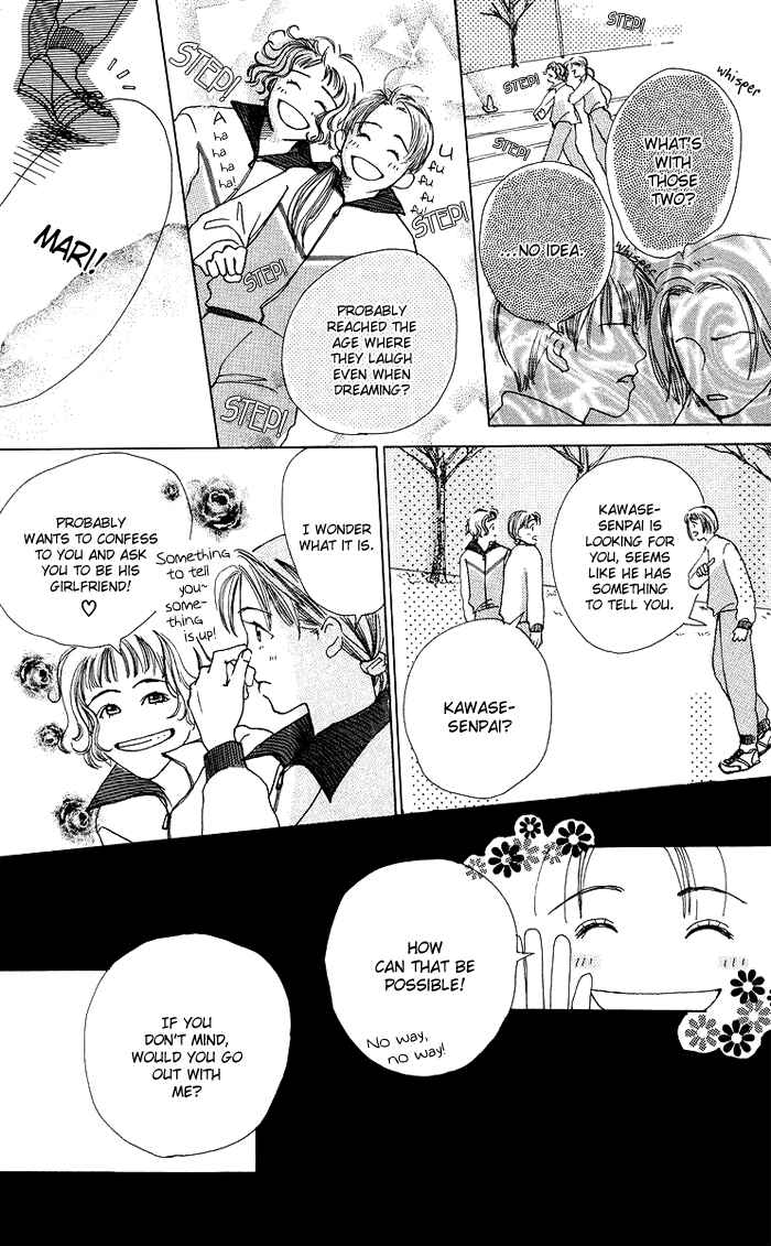 Page 13 Chapter 4 Egg of My Youth
