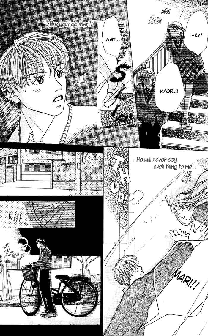 Page 16 Chapter 4 Egg of My Youth