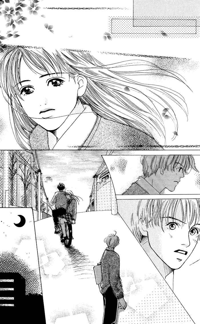 Page 18 Chapter 4 Egg of My Youth