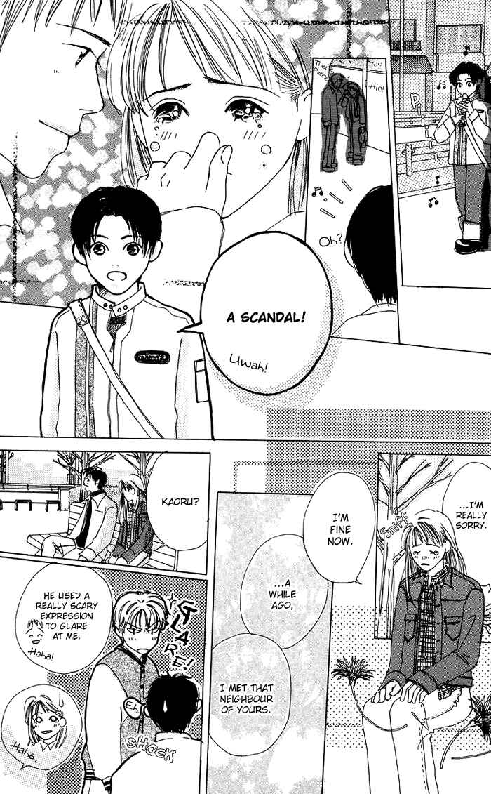 Page 22 Chapter 4 Egg of My Youth
