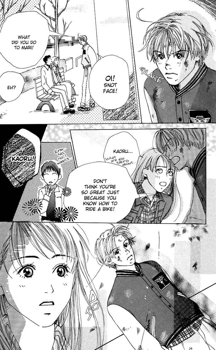 Page 26 Chapter 4 Egg of My Youth