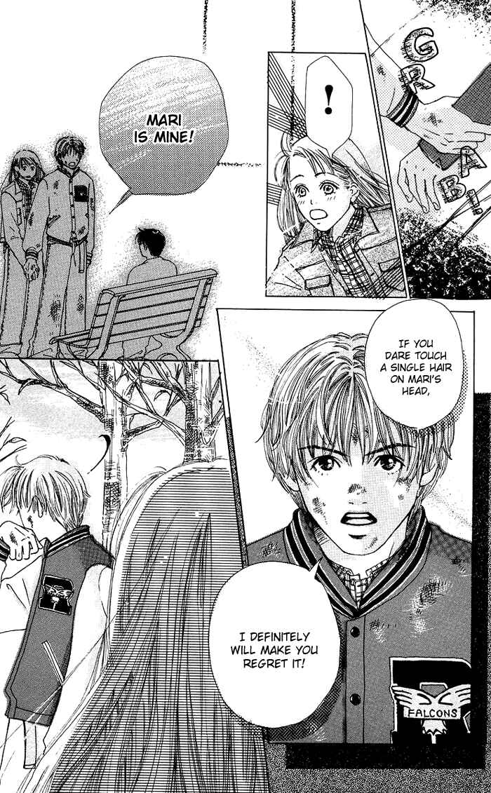 Page 27 Chapter 4 Egg of My Youth