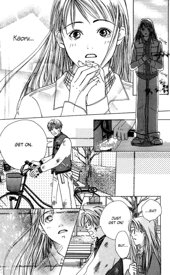 Page 28 Chapter 4 Egg of My Youth