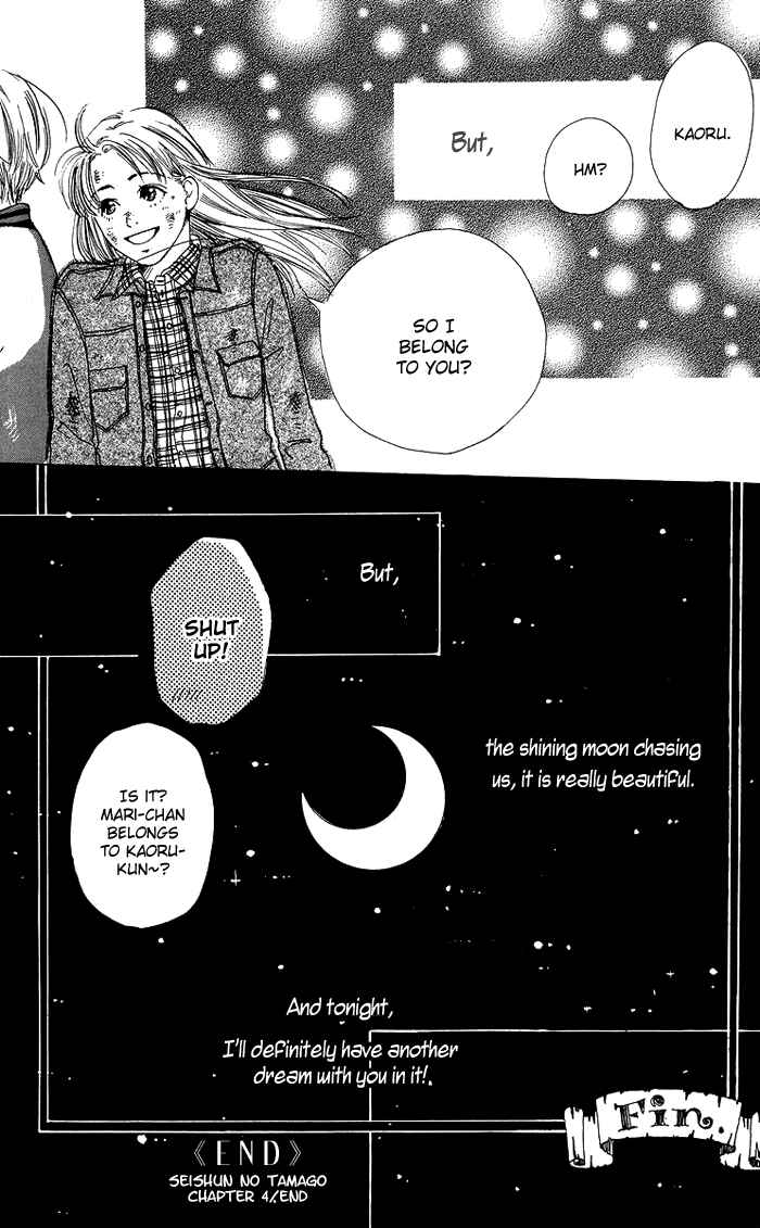 Page 31 Chapter 4 Egg of My Youth