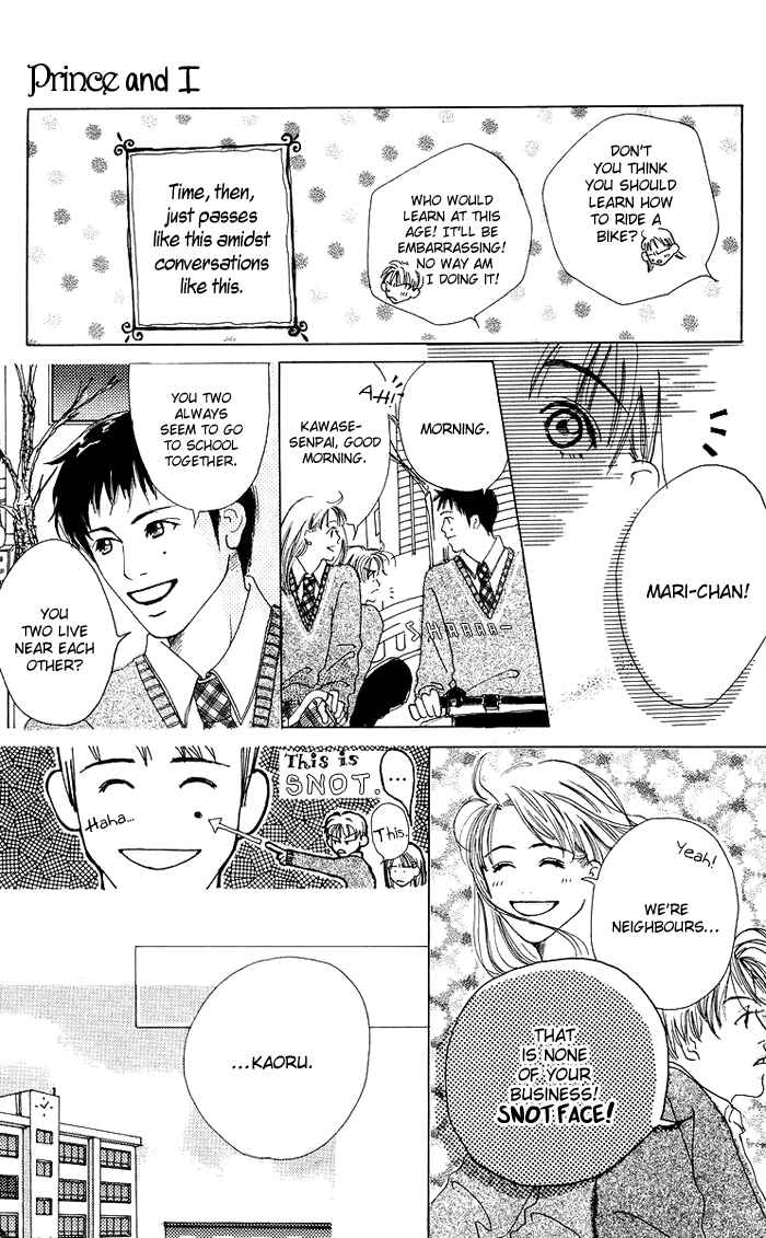 Page 6 Chapter 4 Egg of My Youth