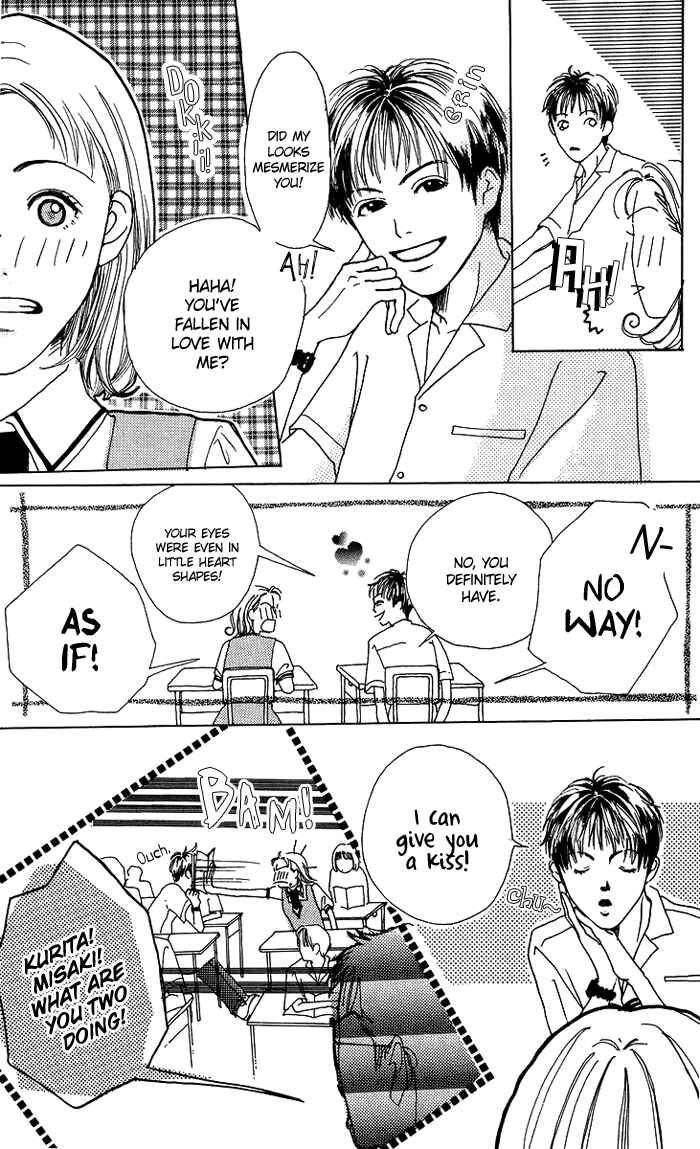 Page 10 Chapter 2 Egg of My Youth
