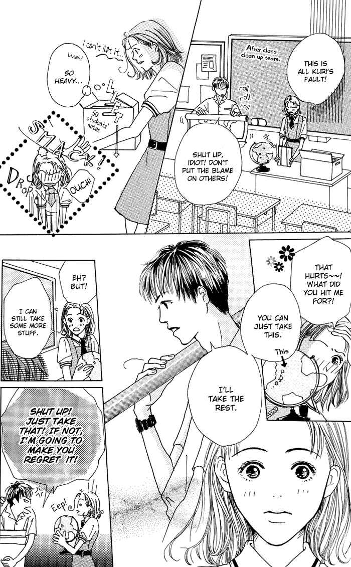 Page 11 Chapter 2 Egg of My Youth