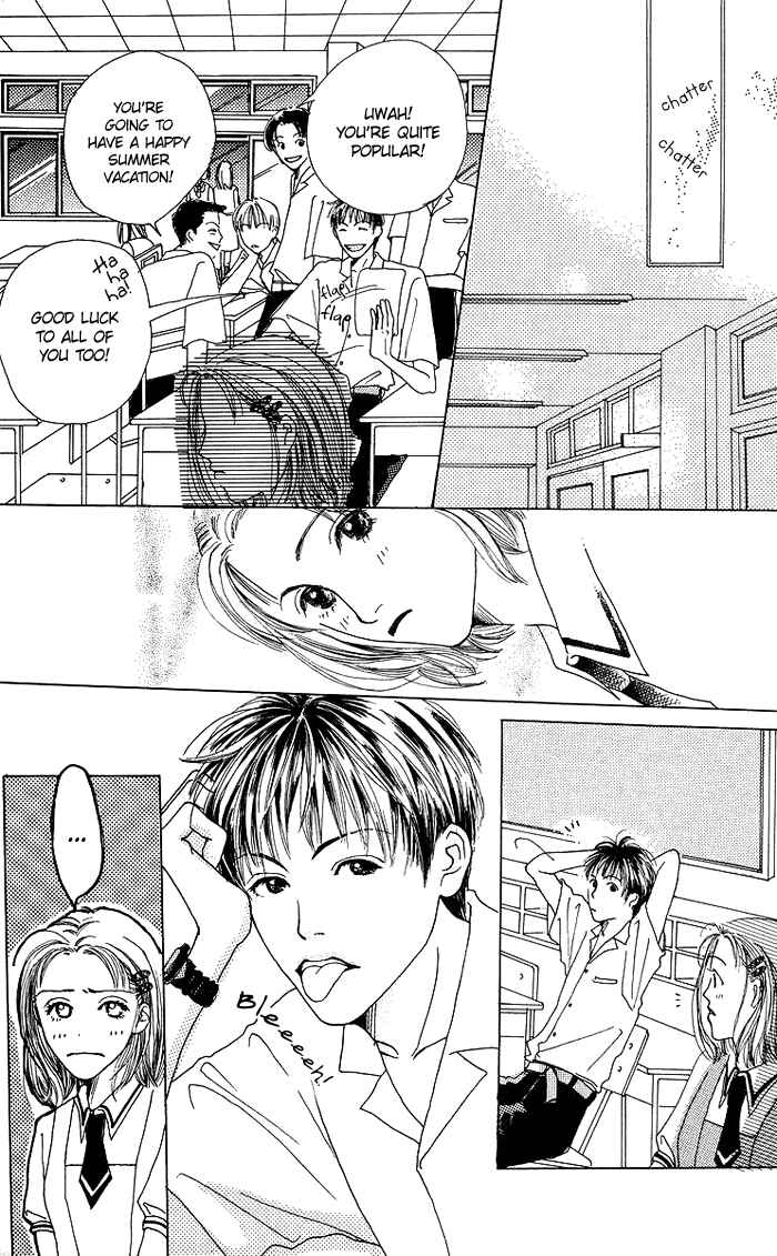 Page 21 Chapter 2 Egg of My Youth