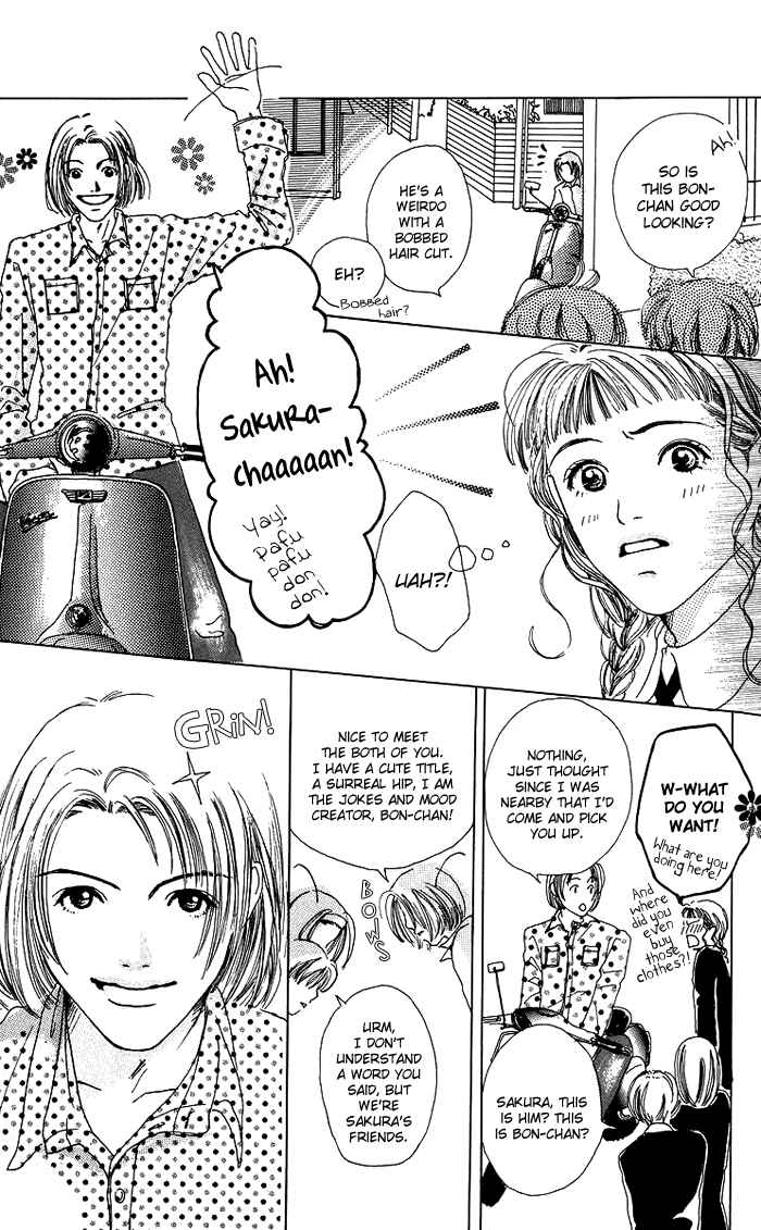 Page 11 Chapter 3 Egg of My Youth