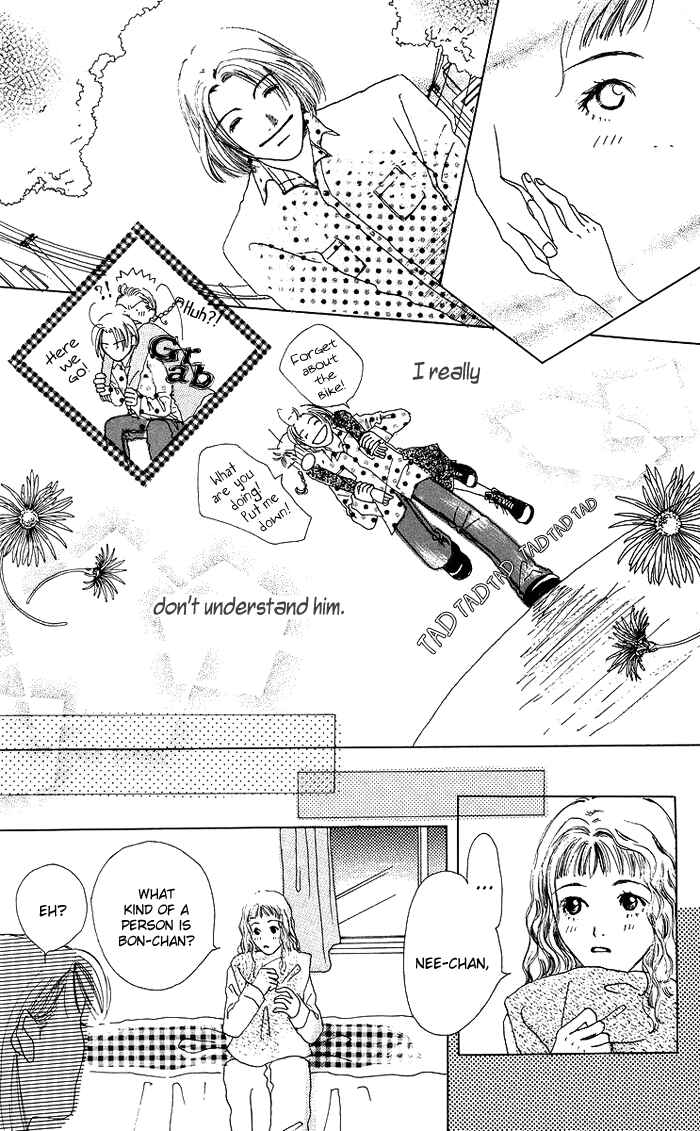 Page 16 Chapter 3 Egg of My Youth