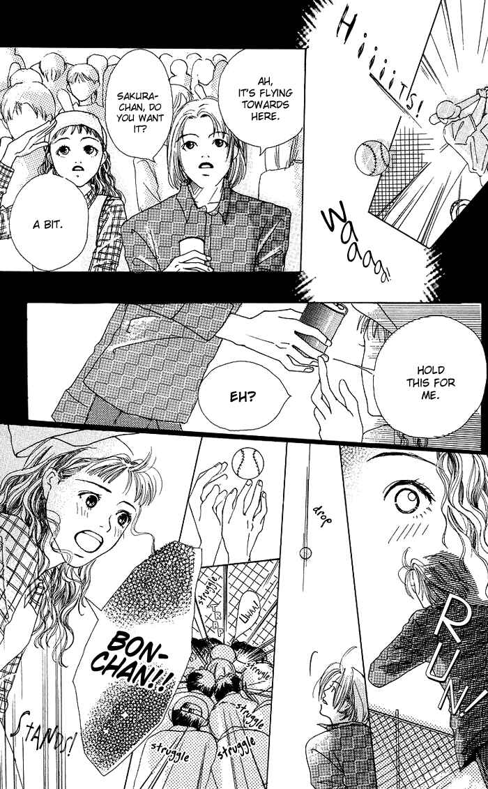 Page 22 Chapter 3 Egg of My Youth