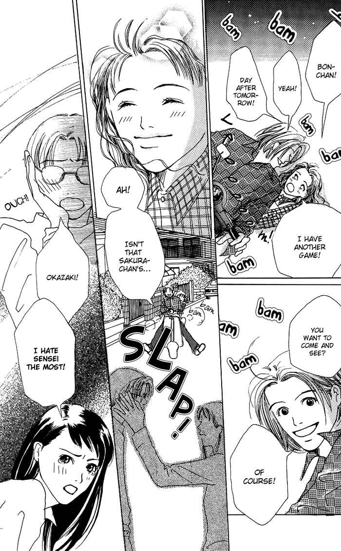 Page 24 Chapter 3 Egg of My Youth