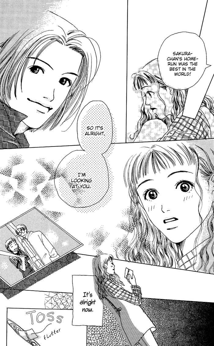 Page 27 Chapter 3 Egg of My Youth