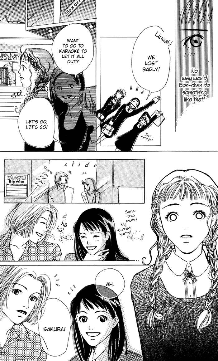 Page 30 Chapter 3 Egg of My Youth