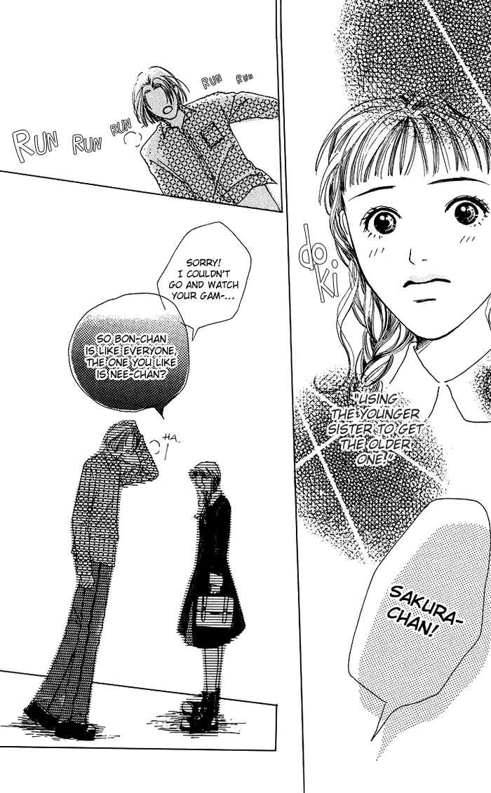 Page 31 Chapter 3 Egg of My Youth