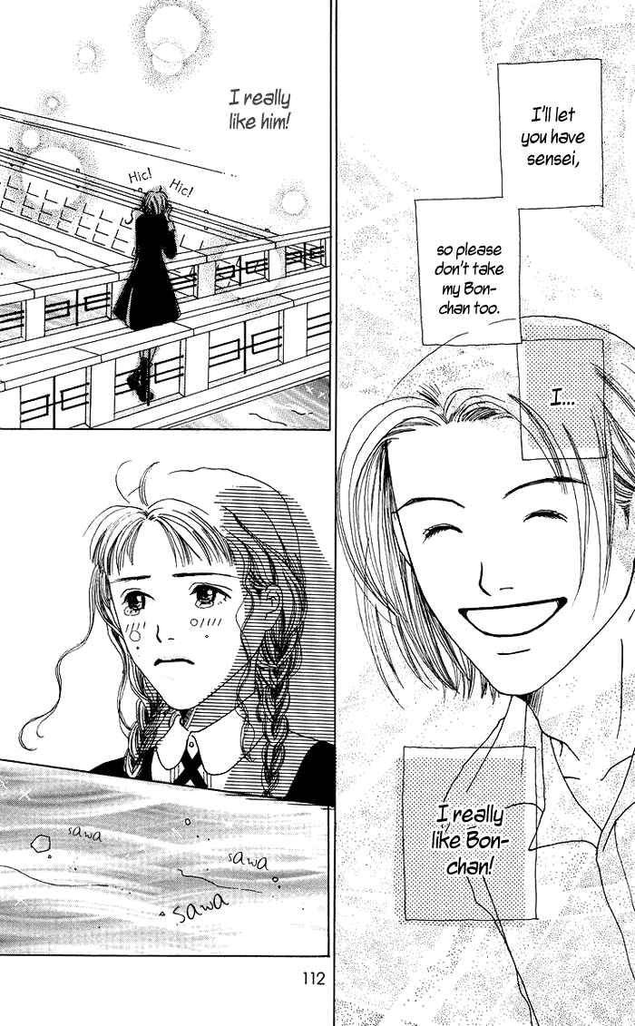 Page 35 Chapter 3 Egg of My Youth