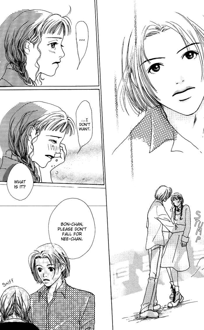 Page 38 Chapter 3 Egg of My Youth