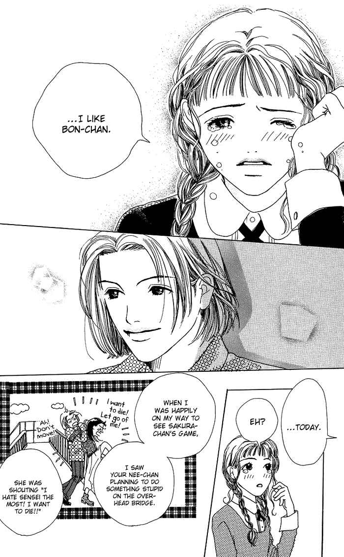 Page 39 Chapter 3 Egg of My Youth