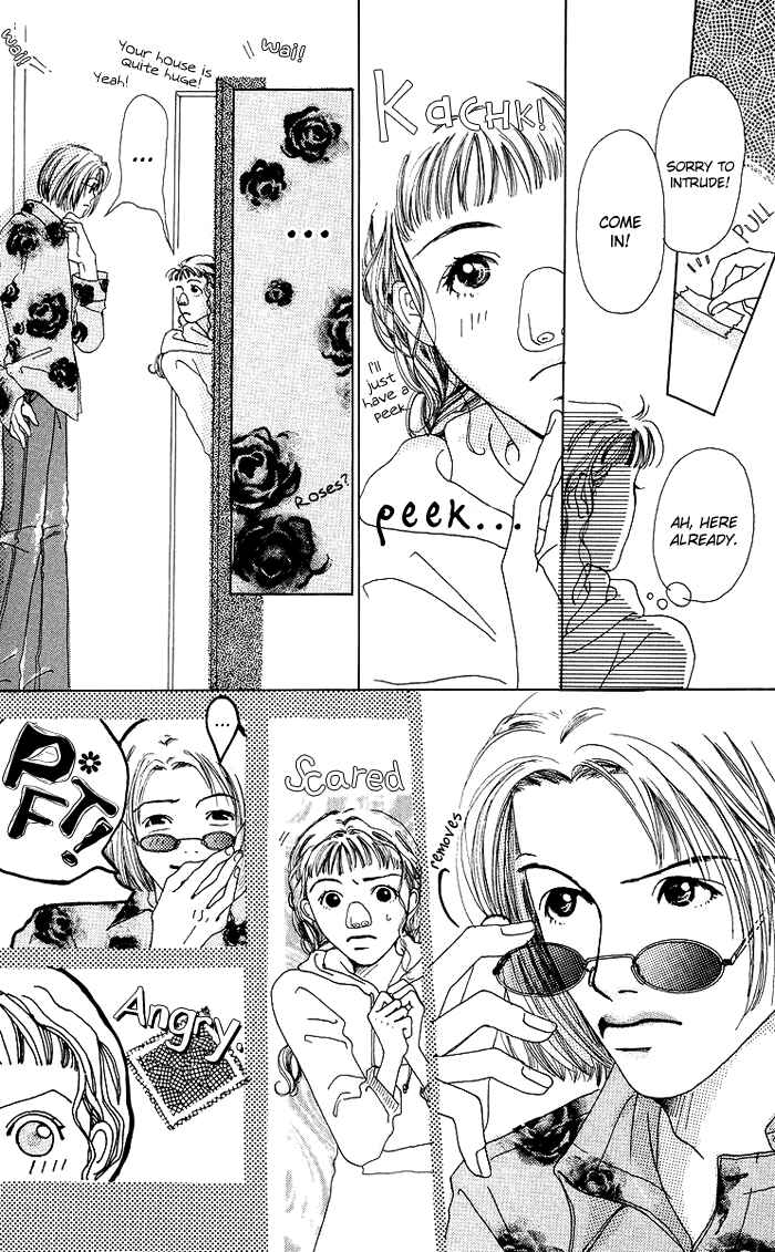 Page 8 Chapter 3 Egg of My Youth